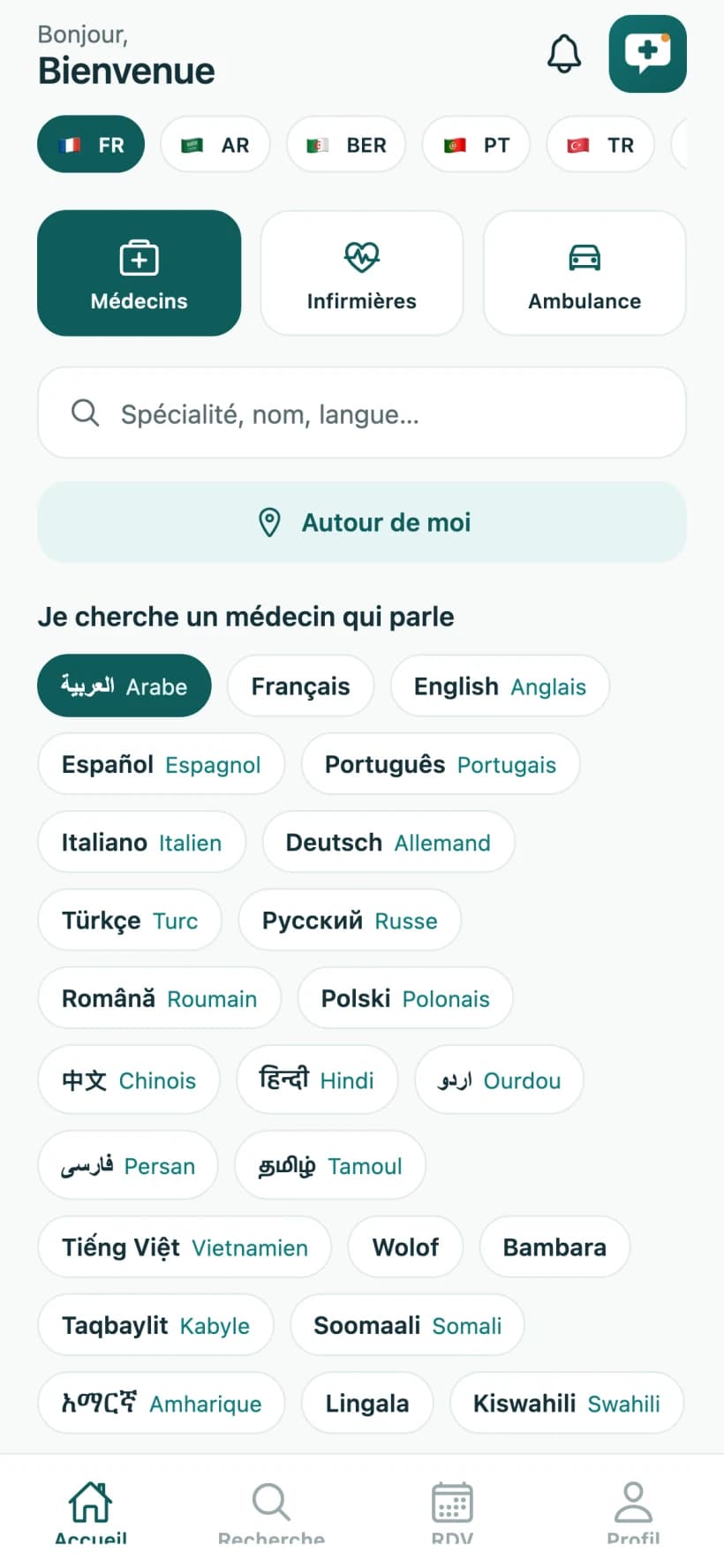 Écran d'accueil de l'application Tabib : médecins, infirmières et ambulance, recherche par langue parlée